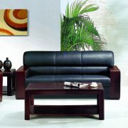 sofa-boc-da-cao-cap-hoa-phat-SF11 sofa-boc-da-cao-cap-hoa-phat-SF11