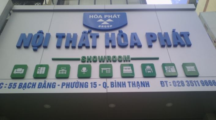 showroom